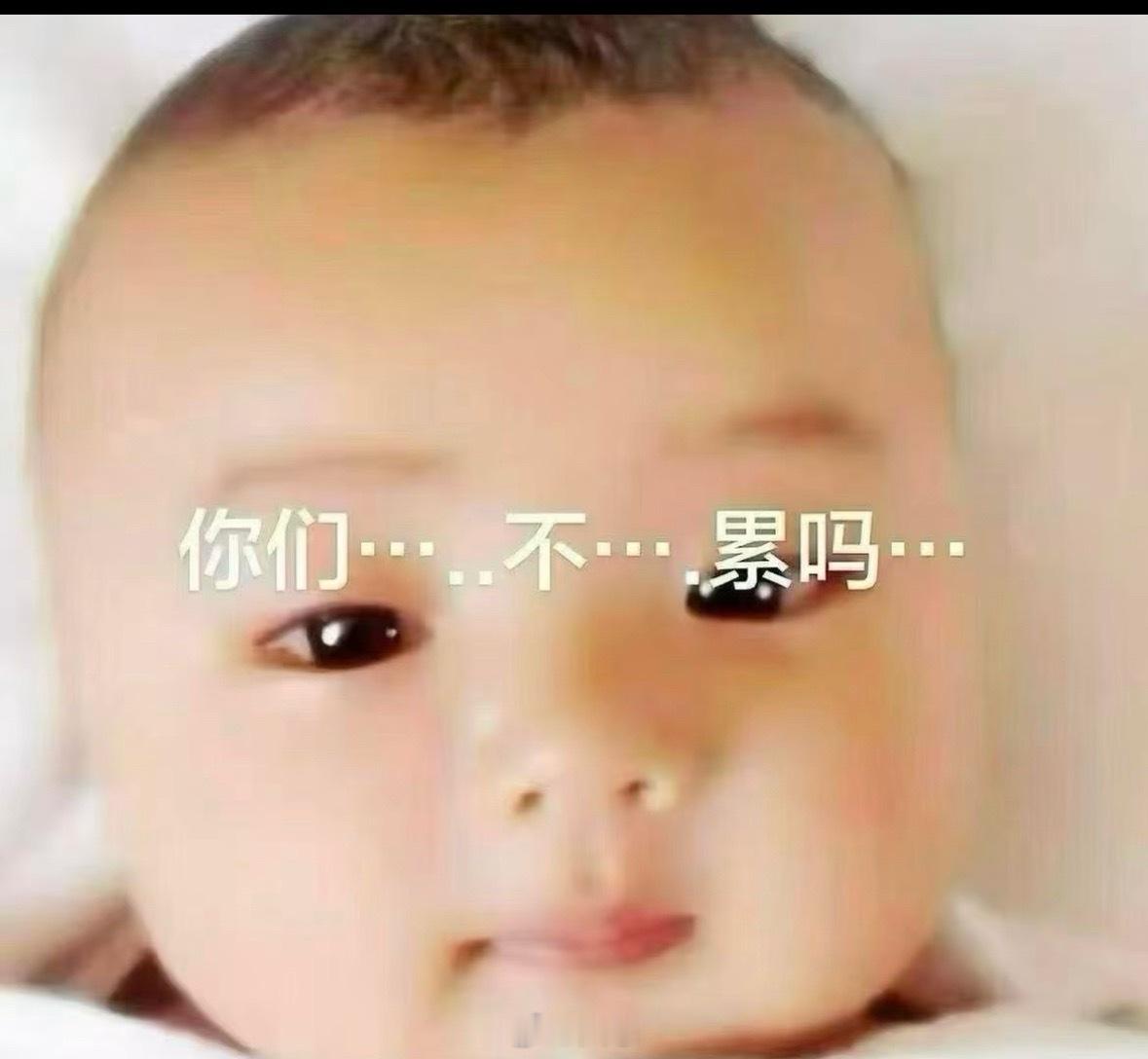分享图片 