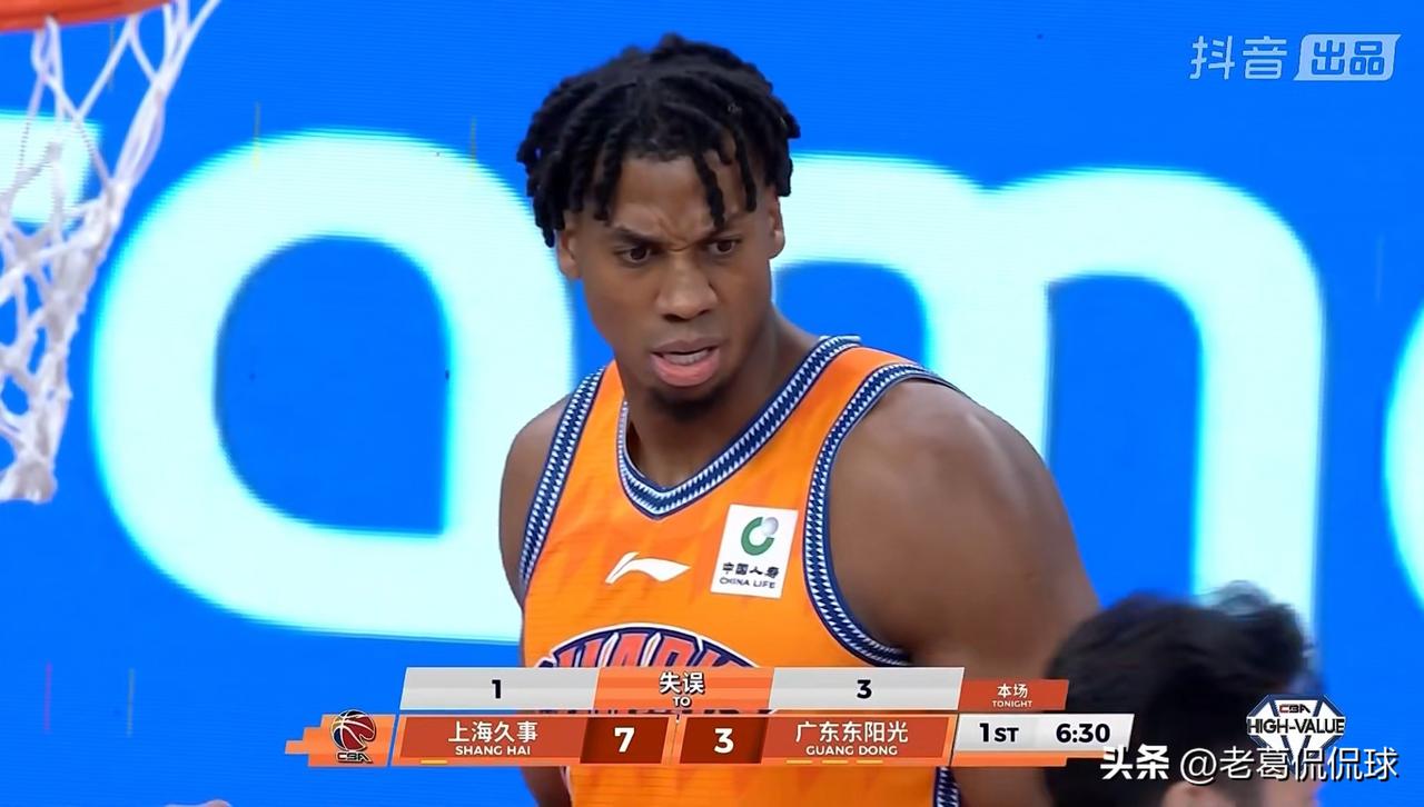 上海久事外援怀特塞德真是让人惊呆了！在今天进行的上海久事和广东东阳光的焦点战中，