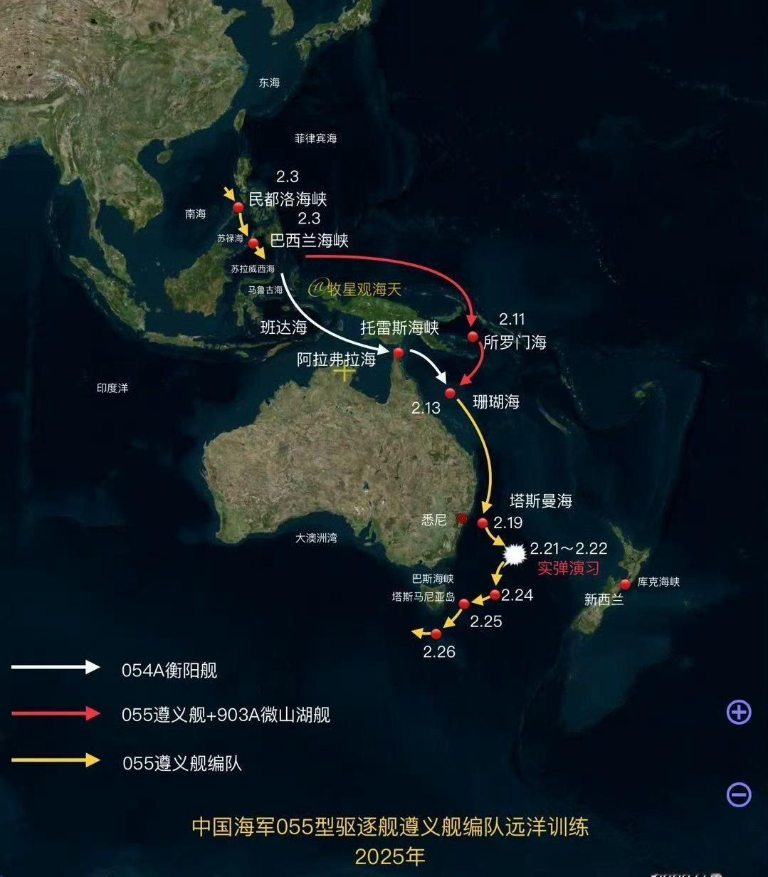 他们还是想念那些军舰环绕澳大利亚巡游的日子。
可以没事多去转转。