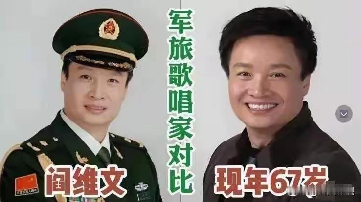 董文华年轻时候可真漂亮呀，这五官，这颜值，这打扮，感觉真的是有一种国泰民安的感觉