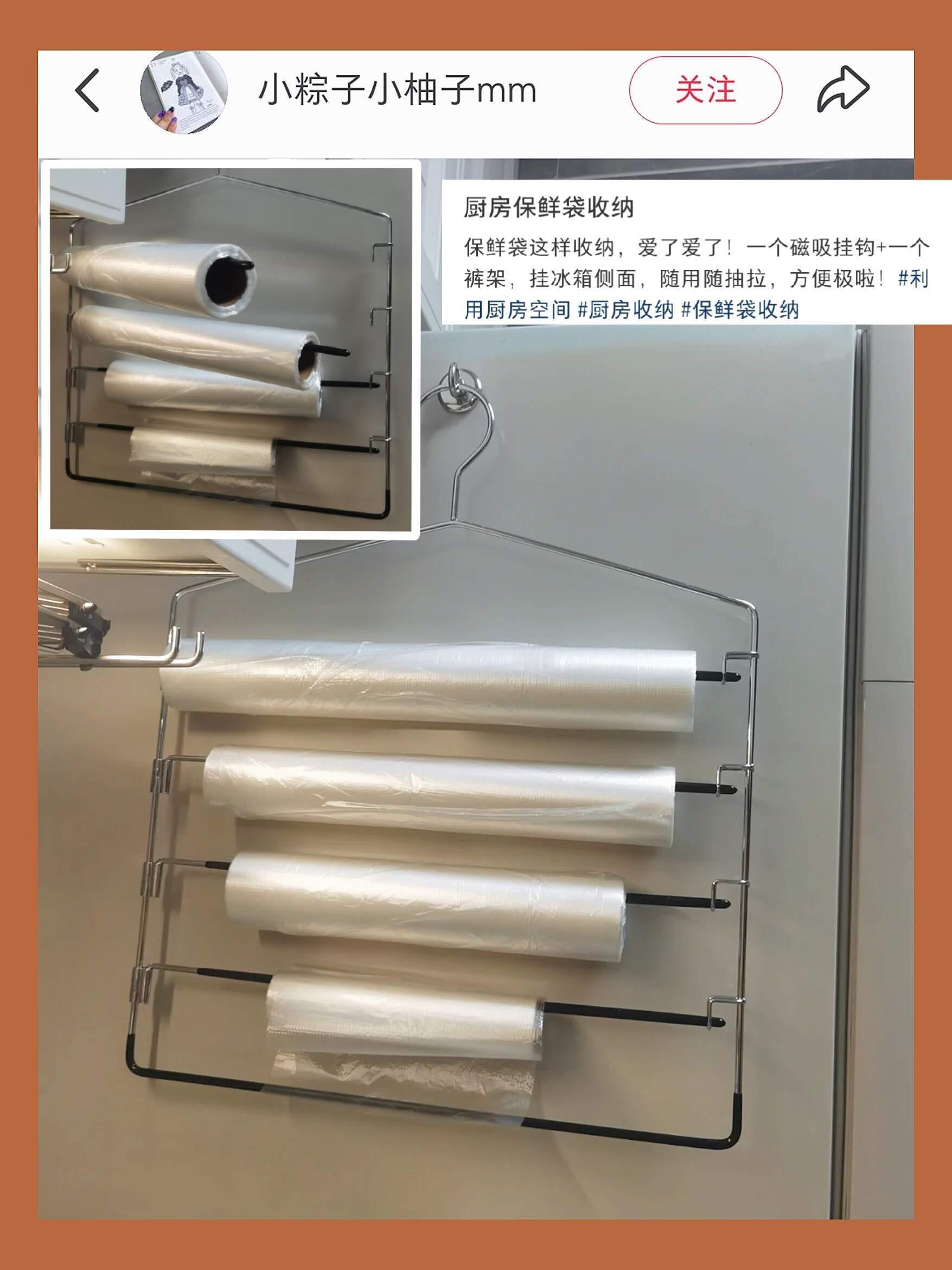 亚运会开幕式生活小天才！人怎么能聪明成这样啊！！ ​​​