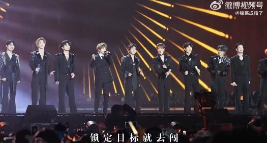 618夏日歌会官宣十个勤天 不用苦苦等待全员线下合体，十个勤天用全新的方式和大家