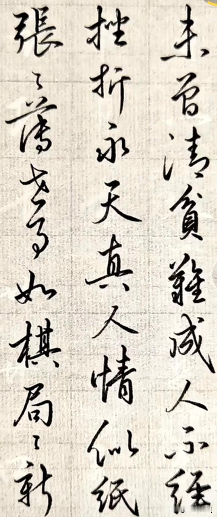 教师退休后能去当保安吗？
我是一名教师，今年5月我就正式退休了，由于我是民师转正