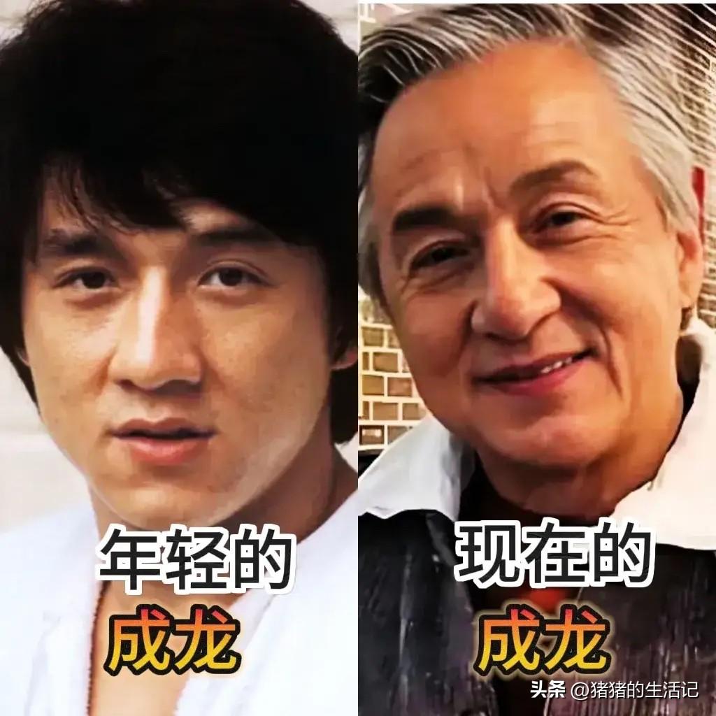 成龙也变老了，魅力不减。
刘德华也变老了，魅力不减。
陈红也变老了，魅力不减。