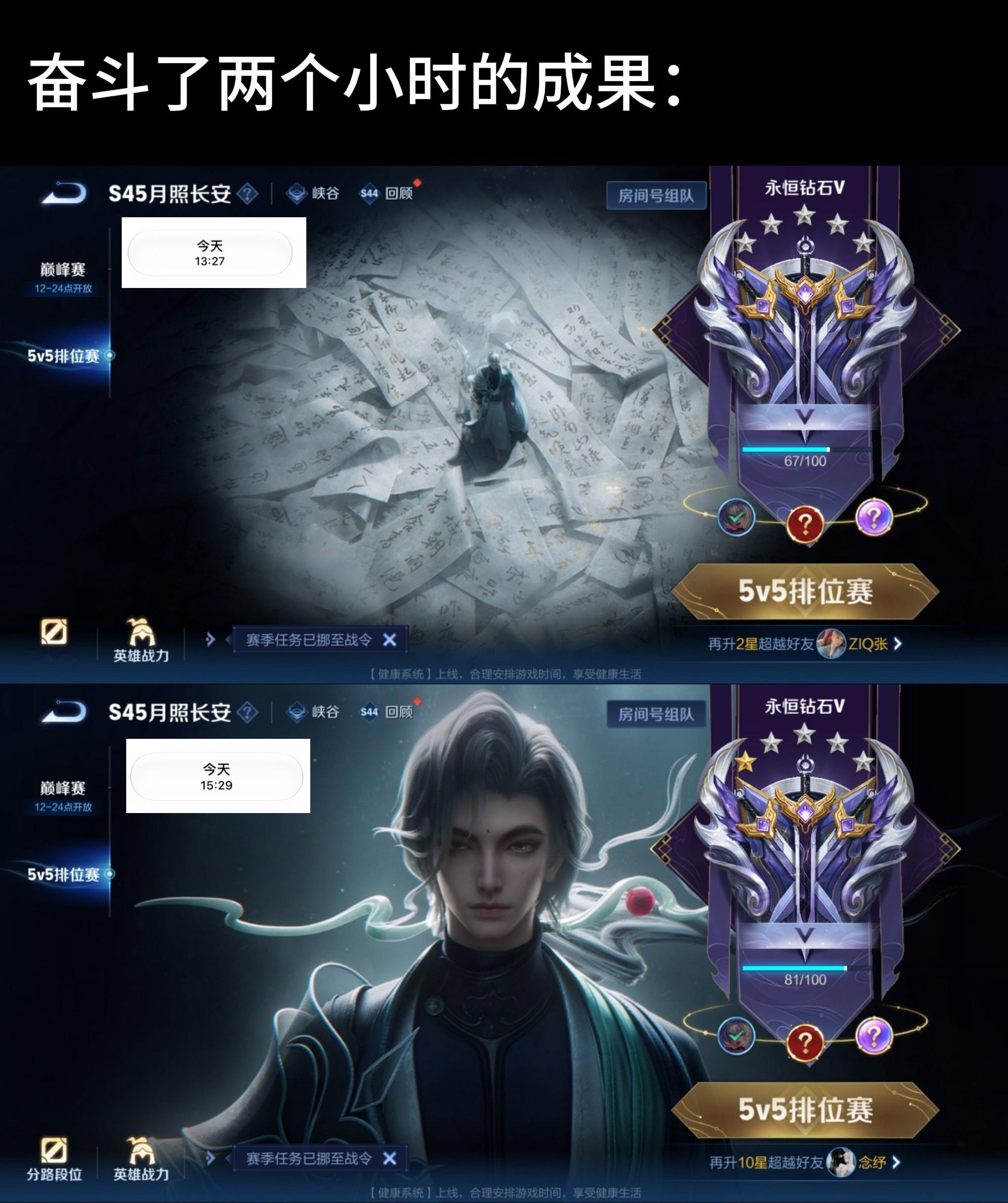 分享图片 ​​​