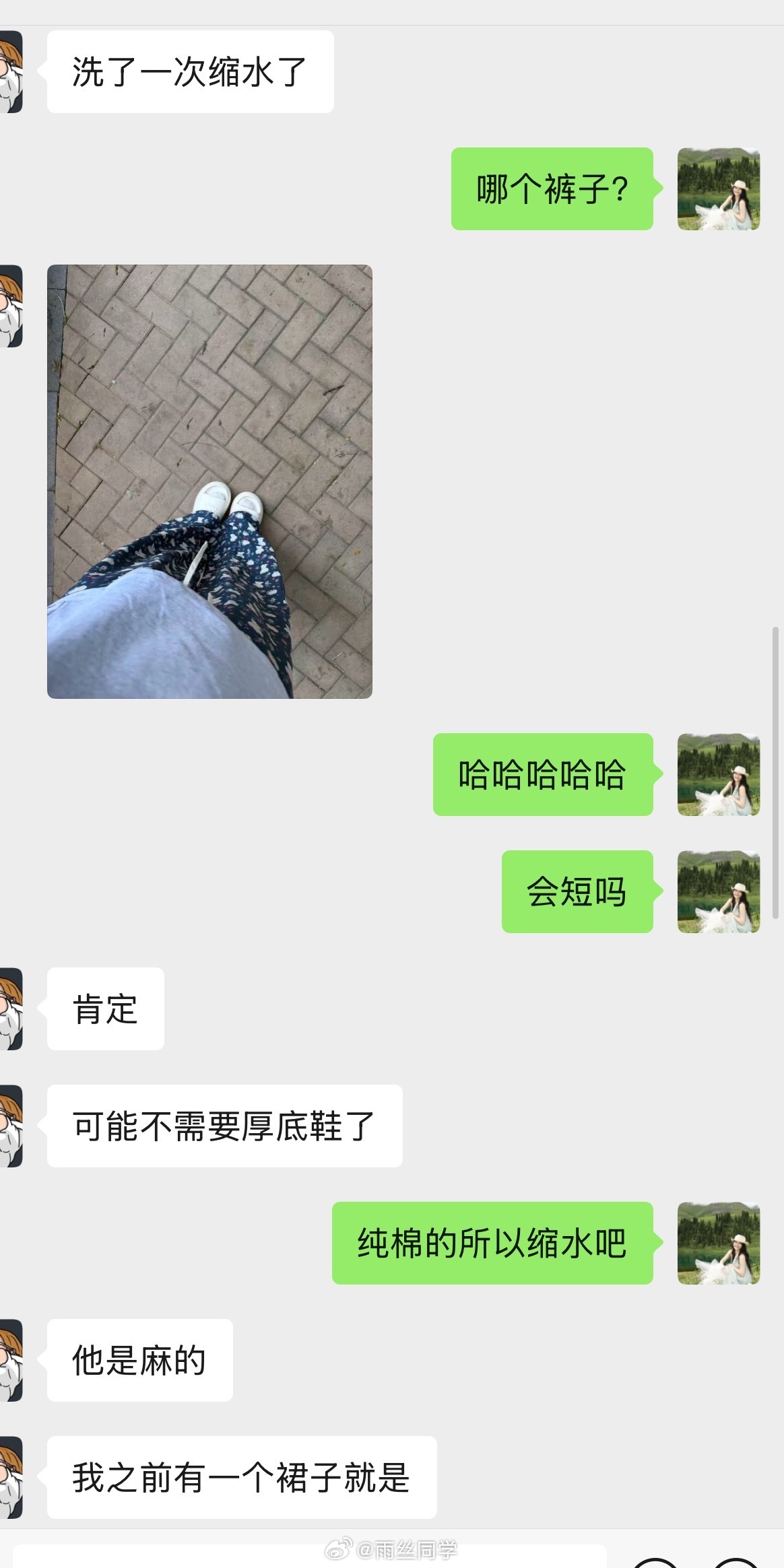 女装到底怎么了我也想问问女装怎么了？你就看看这质量，衣服连洗都不能洗了…还有去年