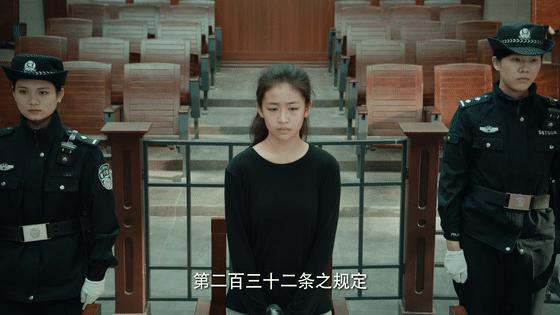年龄不是借口骨龄可以定罪未成年宁楷桐作恶，骨龄检测显已满14岁被判刑，检察官不偏