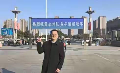 广汽埃安称将对“湘超”冠军队票选13人赠车！永州足协回应据悉，广汽埃安此次宣布对