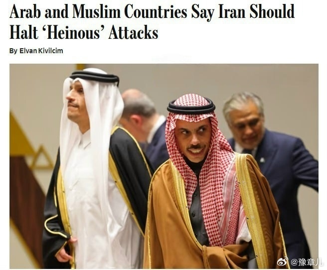 以色列袭击伊朗天然气田后,阿拉伯国家感到愤怒 - WSJ阿拉伯国家强硬地说服美国