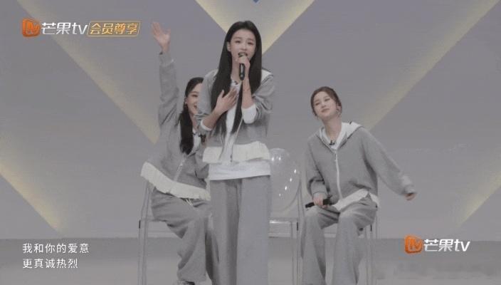 孙怡团全员背了歌词看得出来孙怡团也是私下下功夫了，而且大家都背好了台词，对于这期