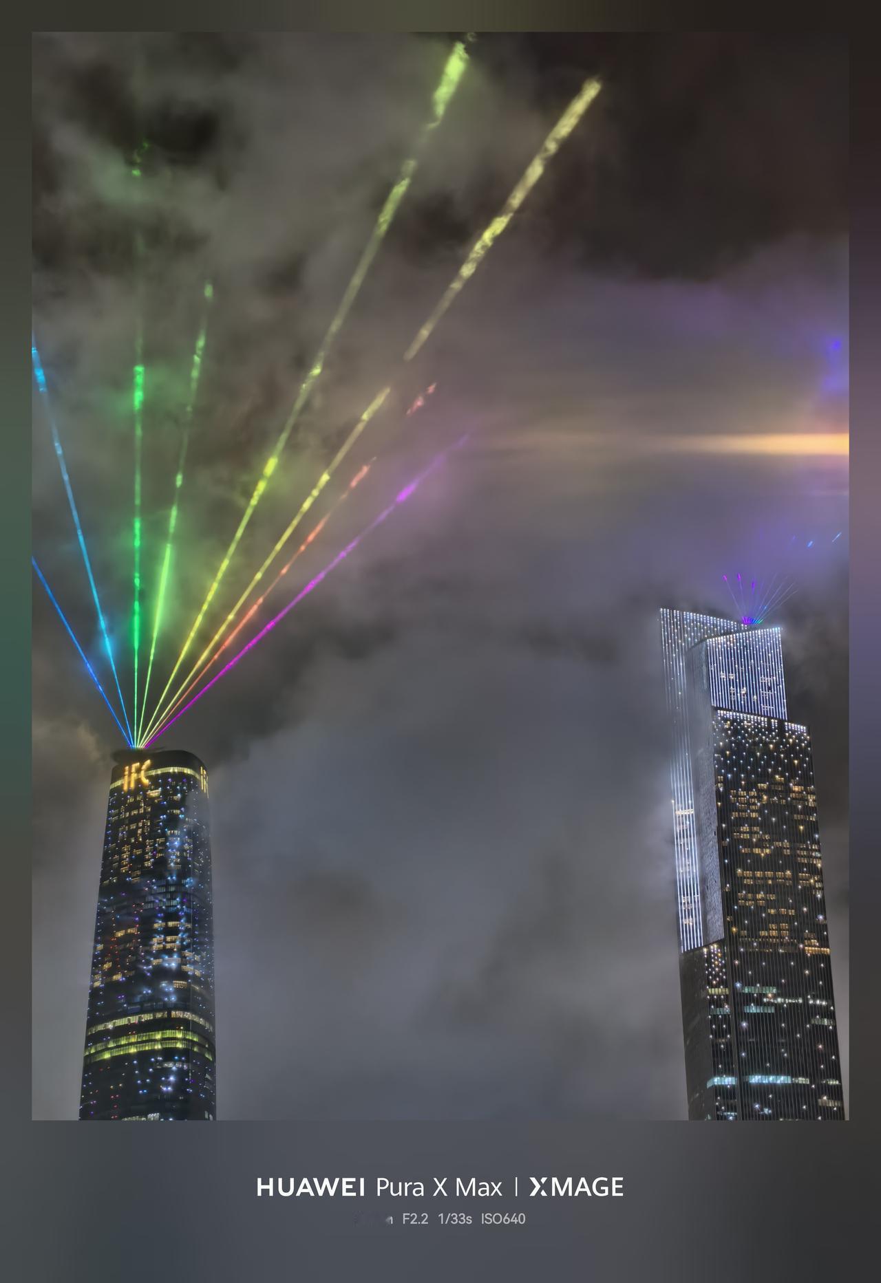 今晚的广州珠江，超美！精彩的无人机表演点亮5·19中国旅游日。无人机表演 中国旅