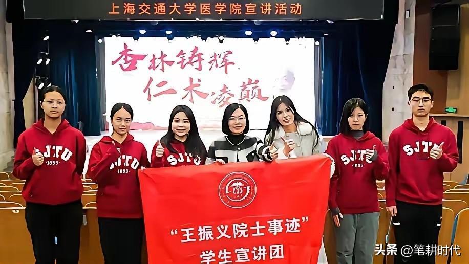 越扒越炸裂！上海交大的樊同学进入交大也不是正常考进去的。这走的是什么捷径？原来进