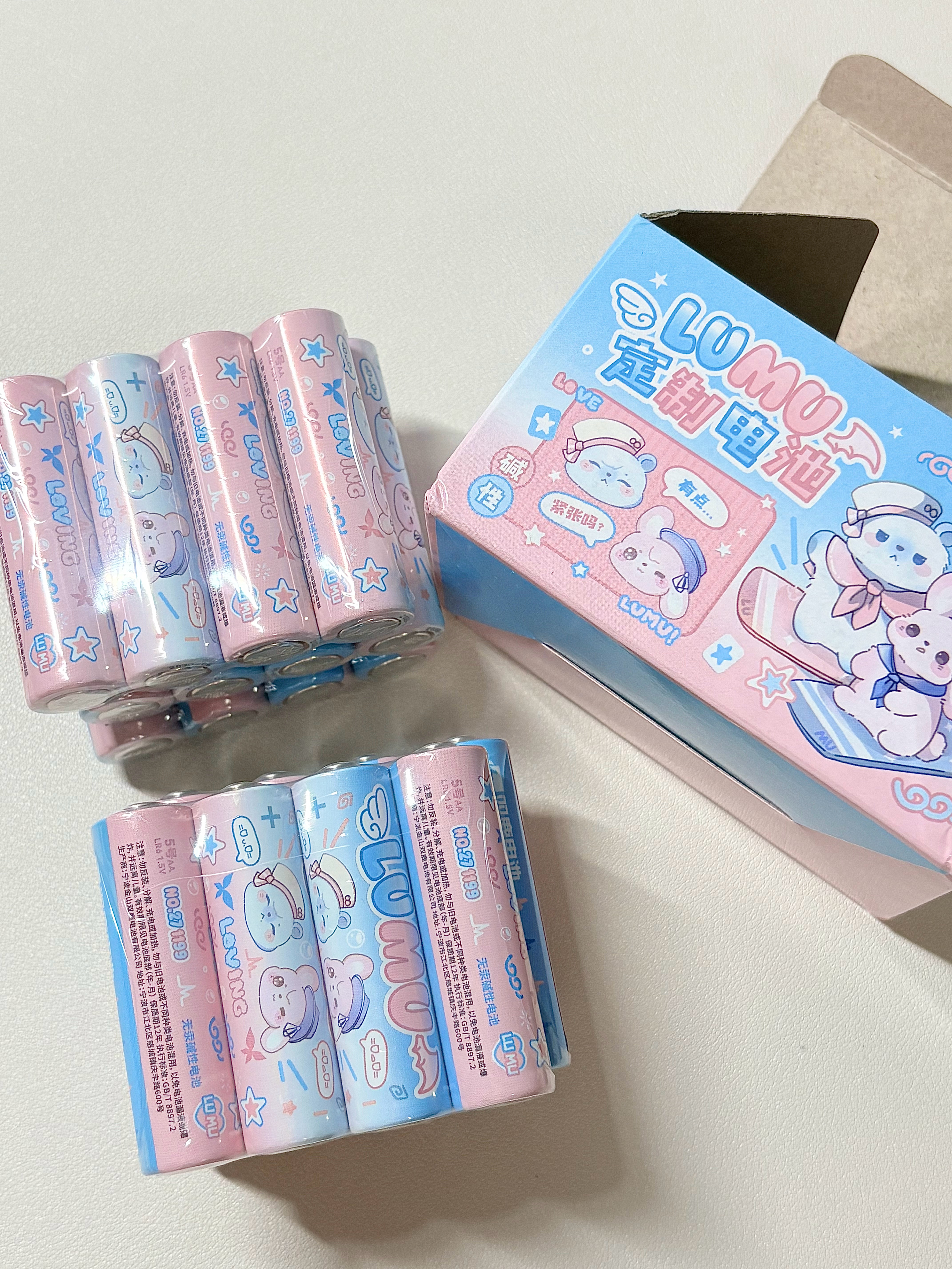 拿到了！好萌！后悔只买了一盒🥹 
