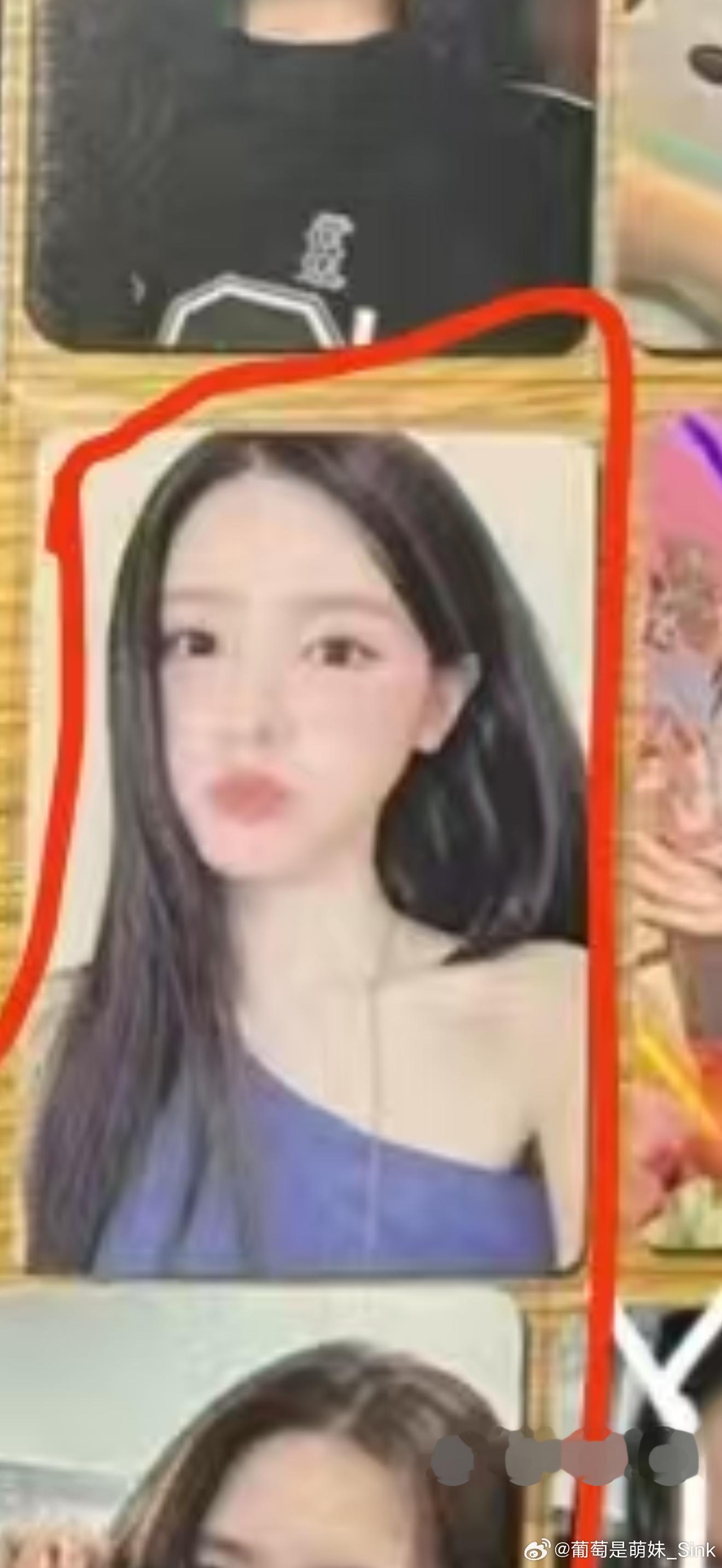 赵美延周边中转站  收 
