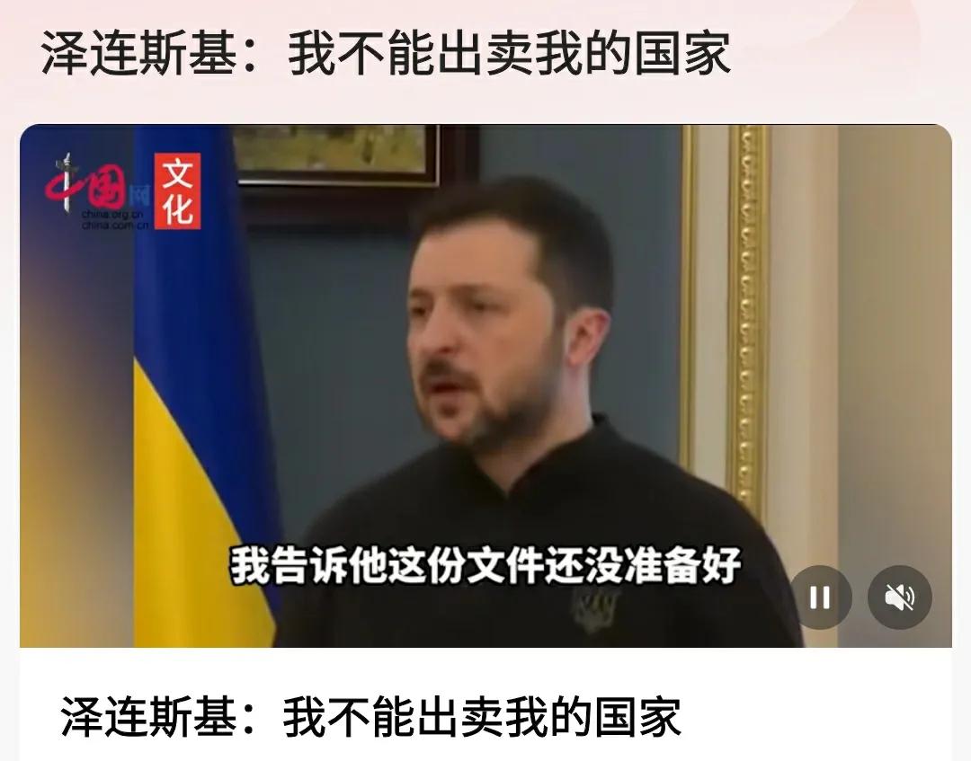 给大家讲一个剧本笑话，
演员义正言辞的说:我决不能出卖我的家人，一定要抗争到底。