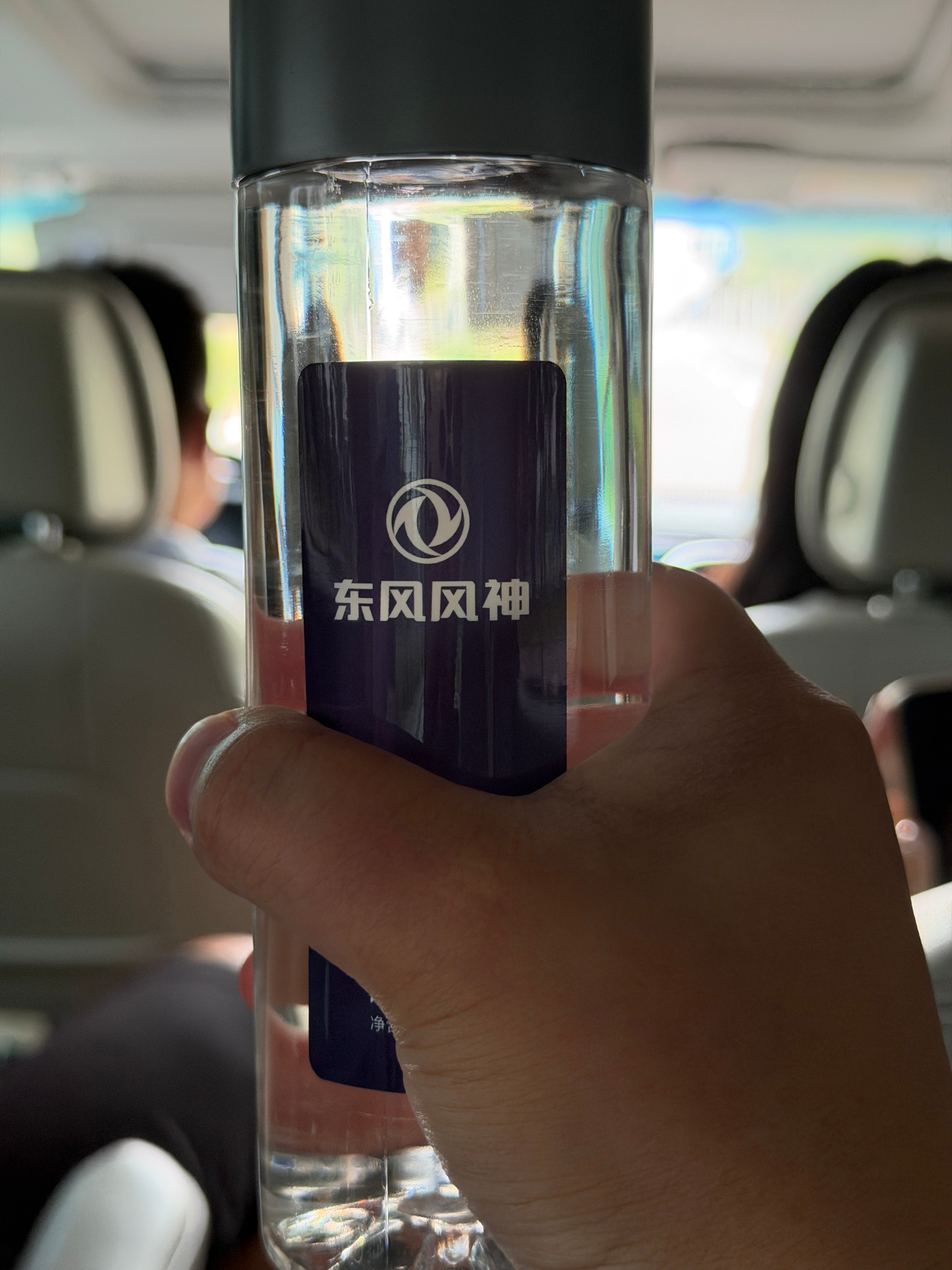 早上好 