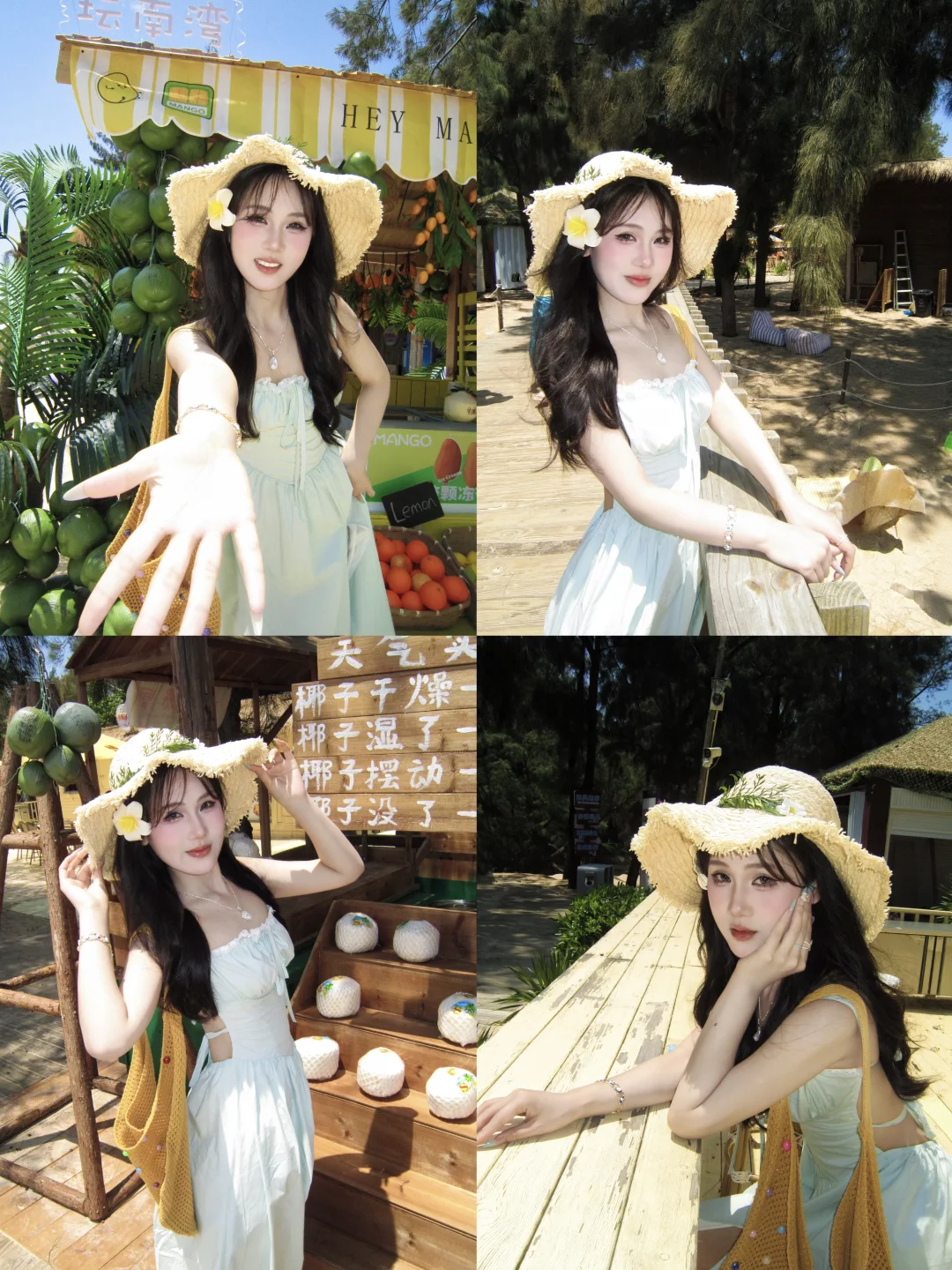 媚 明媚的媚☀️🏝️我去不愧是ccd📸！