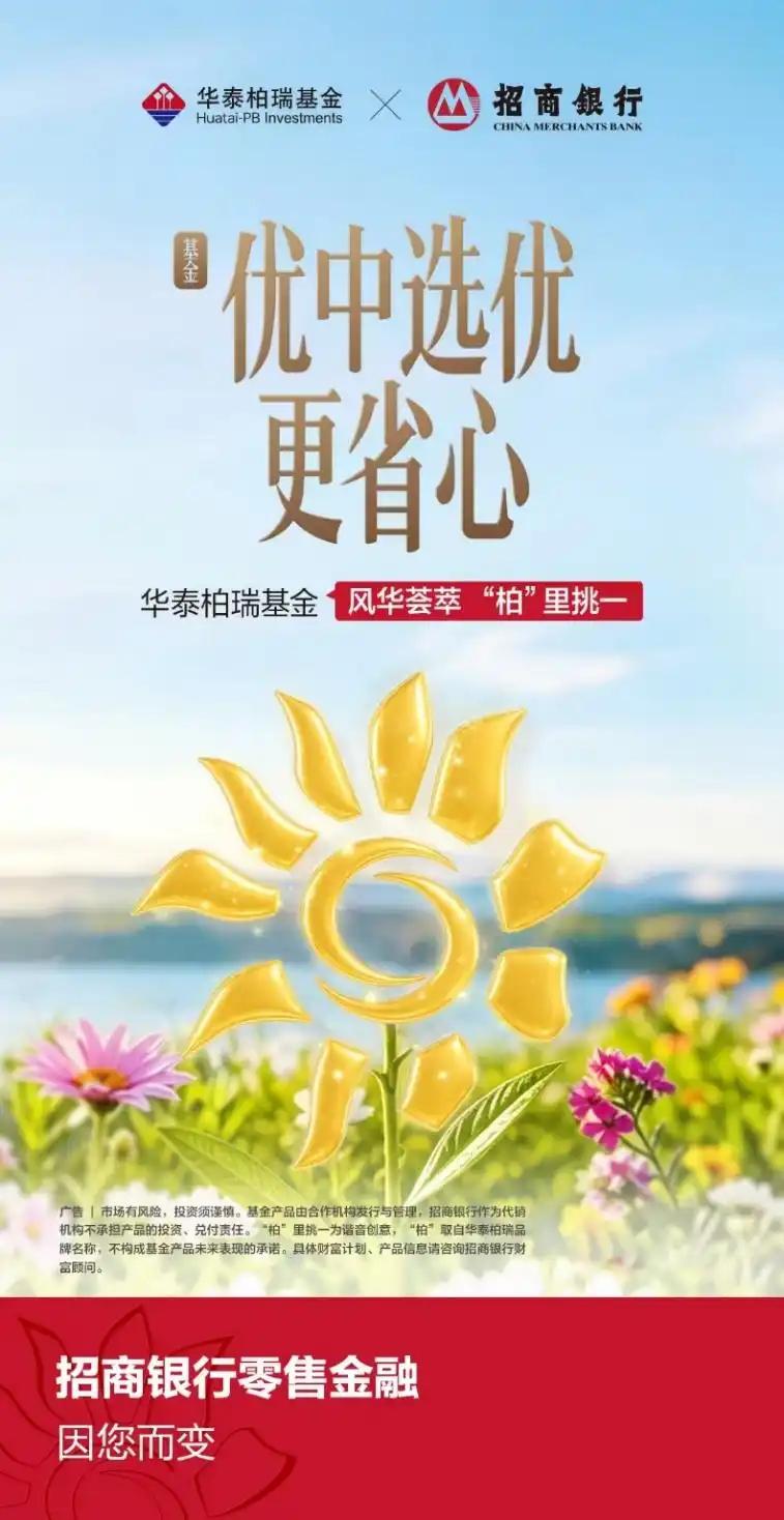 12生肖的存钱能力有多强：
属猪：钱花完就没了
属龙：超级能存钱
属狗：勉强维持