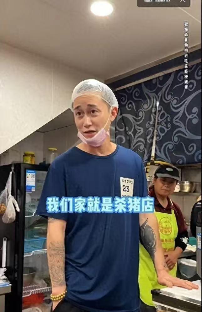 起底2188元一碗面关联门店从388→588→2188元，五年持续涨价的网红面馆
