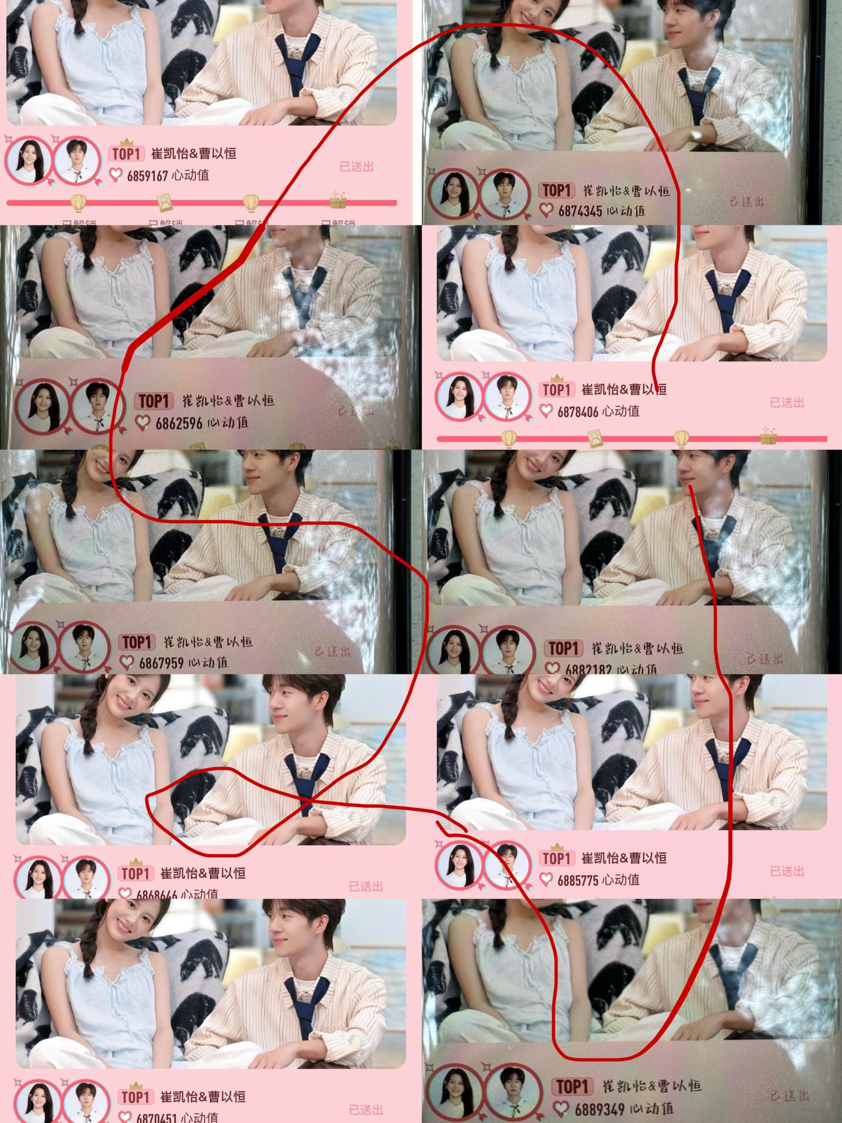 恒怡cp[超话]  💛 恒怡cp  💚📣：投票继续⚠️⚠️⚠️今天多投一点
