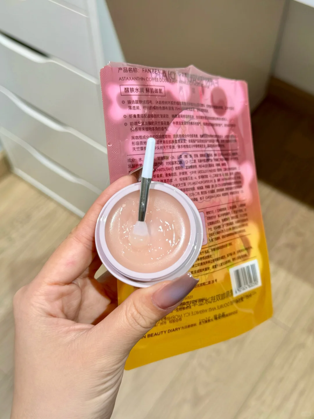 没实力的 做产品就是祸害