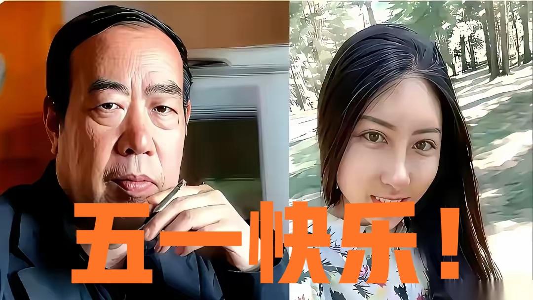 贾氏父女这两天高兴了 !
西北大学这两天也高兴了！
原因无他，网络热度下降了！