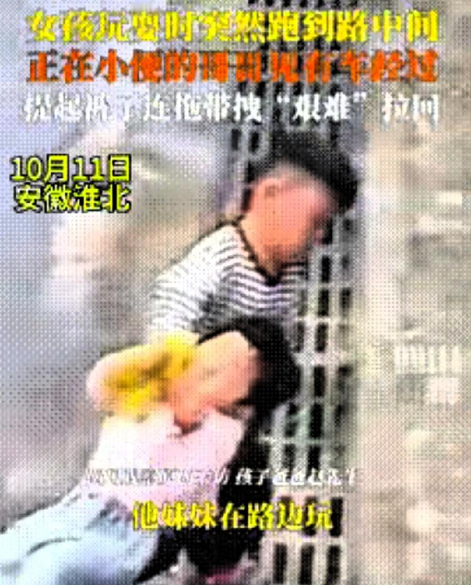自愧不如！10月11日，安徽淮北，一对兄妹在没有大人看护的情况下在户外玩耍。哥哥