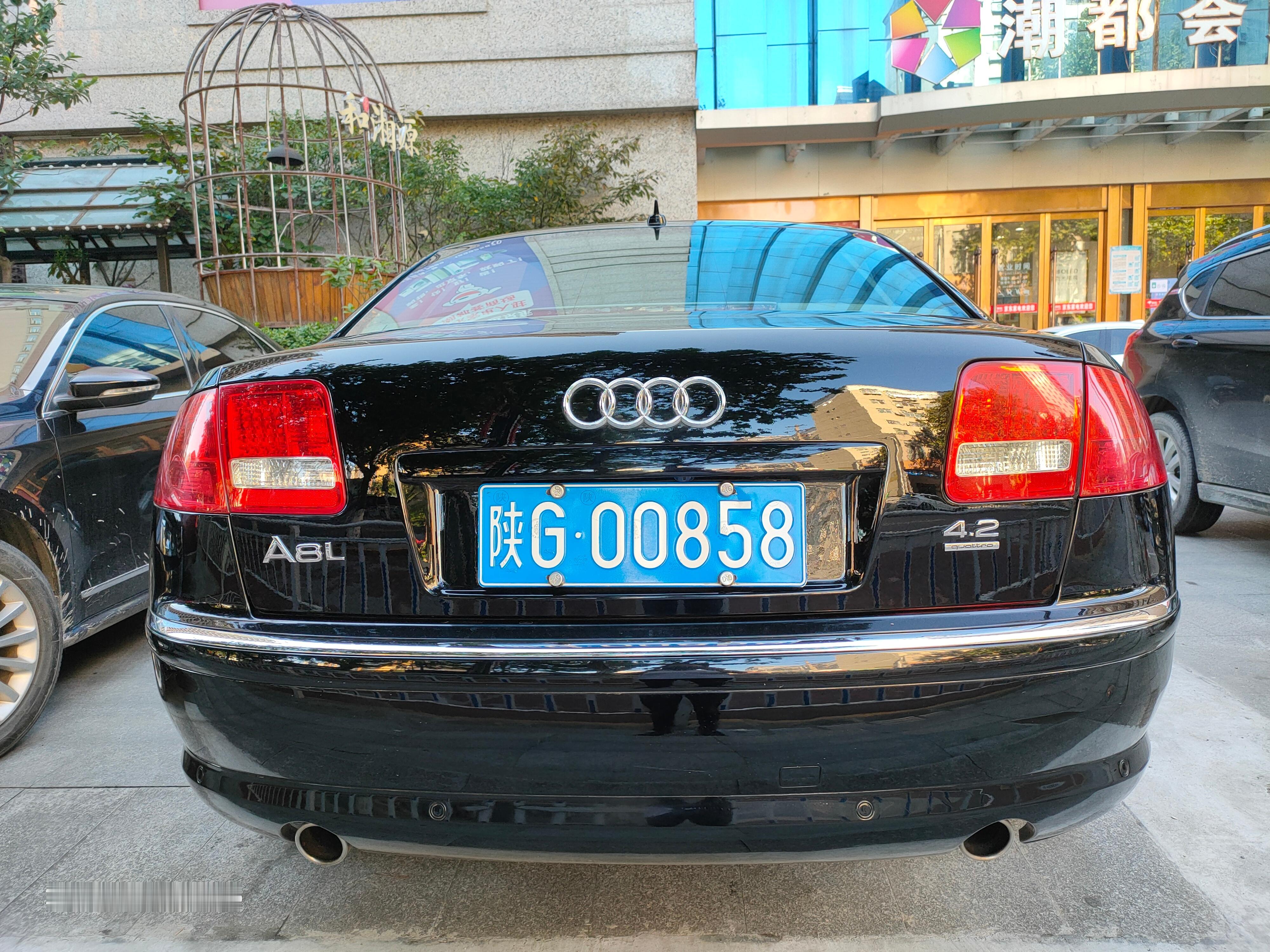 全球车牌[超话] 陕G00858奥迪A8L  4.2  ​​​