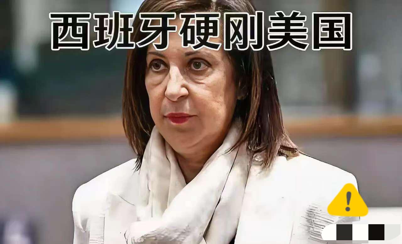 没人想到，在波斯湾战云密布、美军战机挂载实弹待命的节骨眼上，第一个跳出来“拆台”