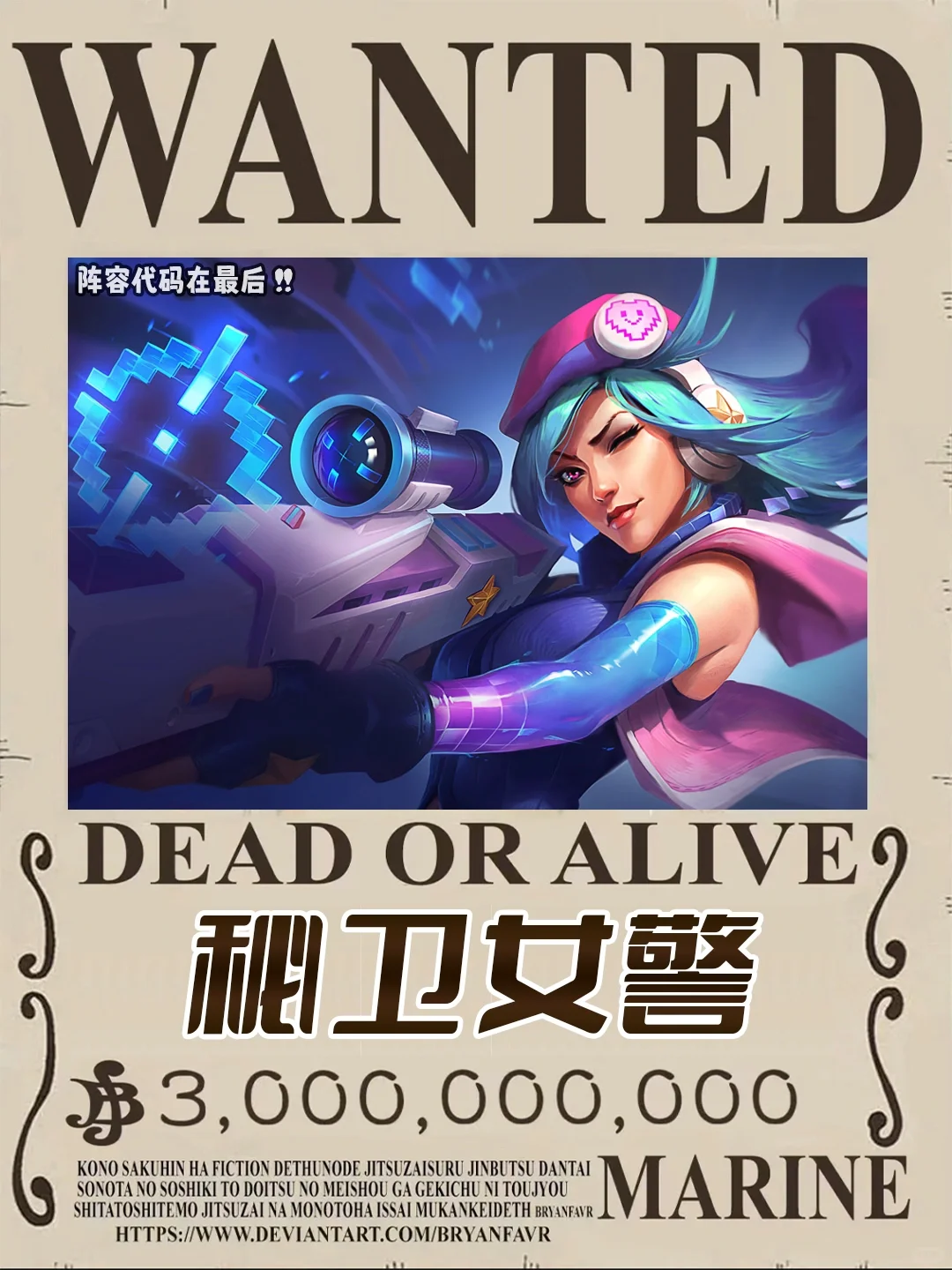 姐妹们！一枪一个后排的快乐谁懂！