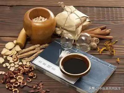 后背总发凉，中医一方，补阳气，暖后背

人最怕的就是后背发凉，特别是一些上了年纪