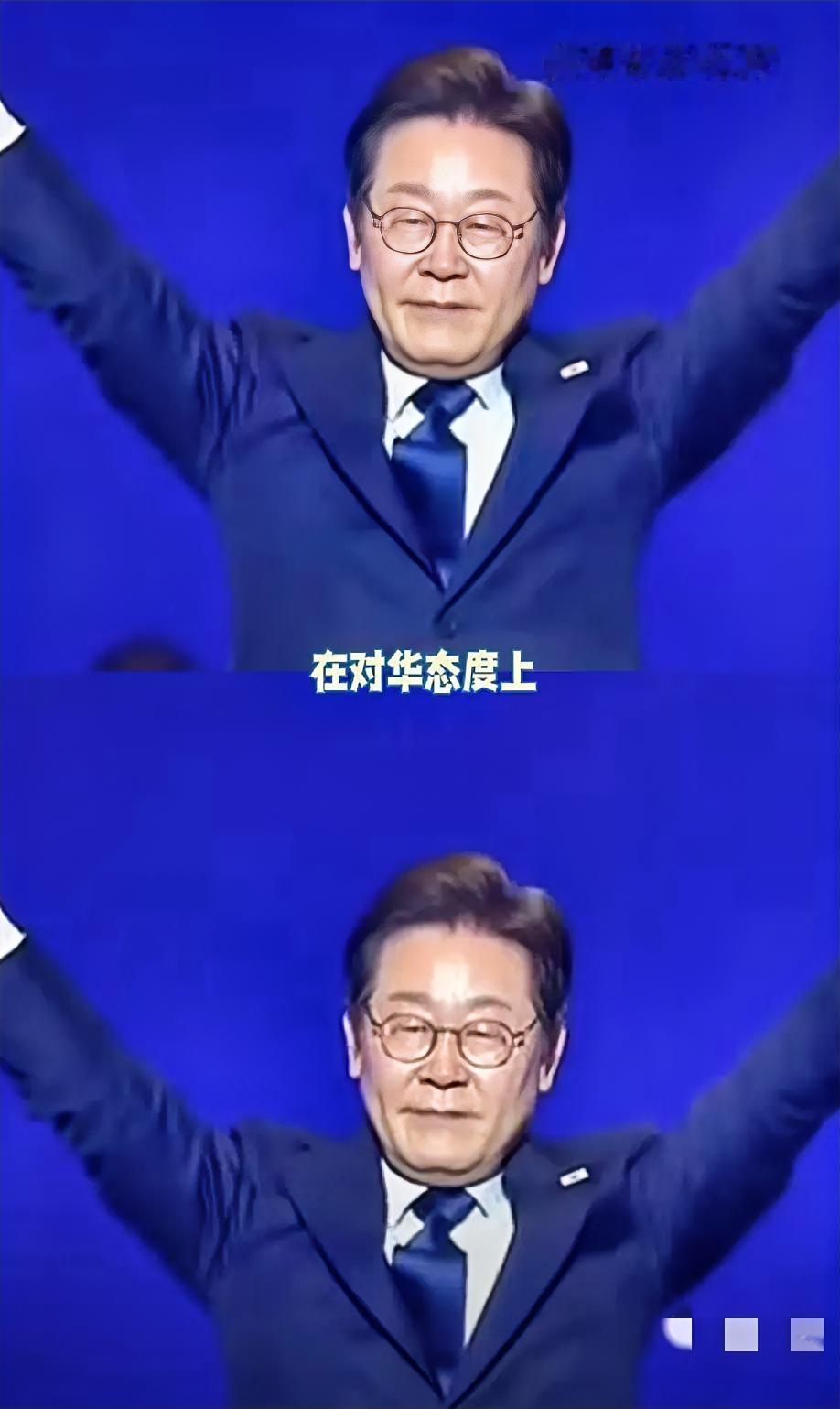 别想得太美……
李在明来中国，不是来“拜码头”的，
是来讨饭碗的……你看他要带来