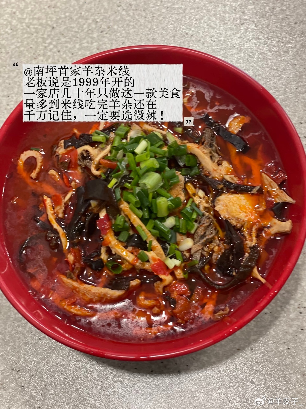 重庆土著日常citywalk｜老城逛吃记录建议本地外地朋友收藏打卡～plog日常