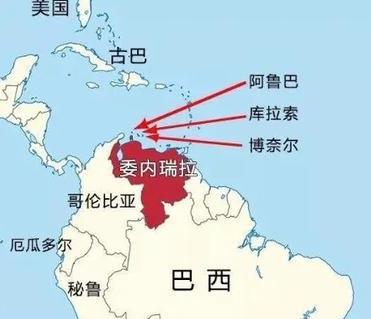 1月3日凌晨，美国对委内瑞拉发动大规模军事行动，特种兵在150架飞机掩护下逼近首