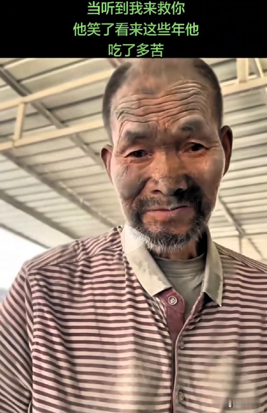 都说生命是无价的！在河北一家水泥厂里人命成为最为廉价的货物，死了可以随便埋了，在