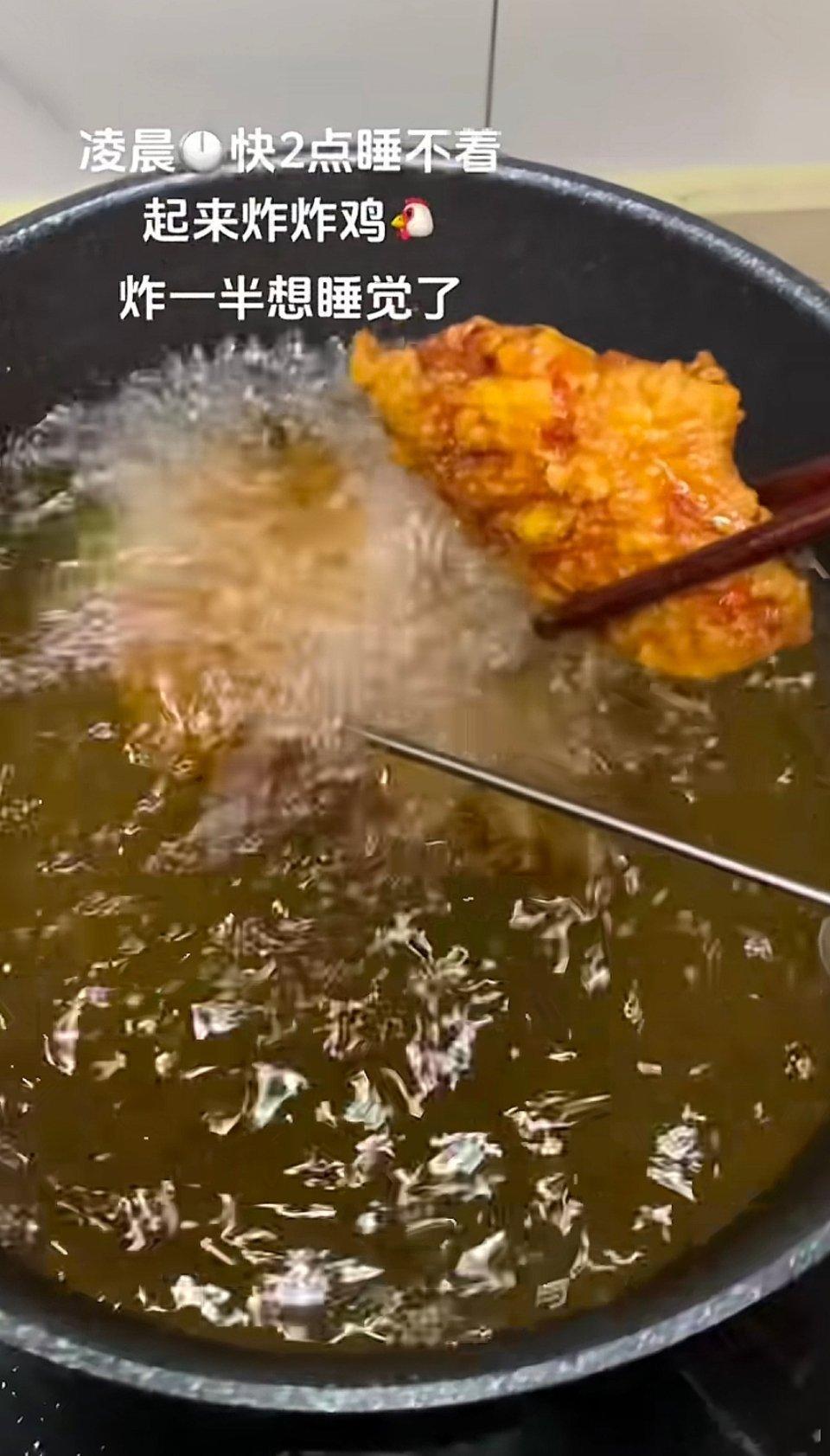 #这世界终于癫成了我想要的样子# 这个世界终于癫成了我想要的样子[允悲] ​​​