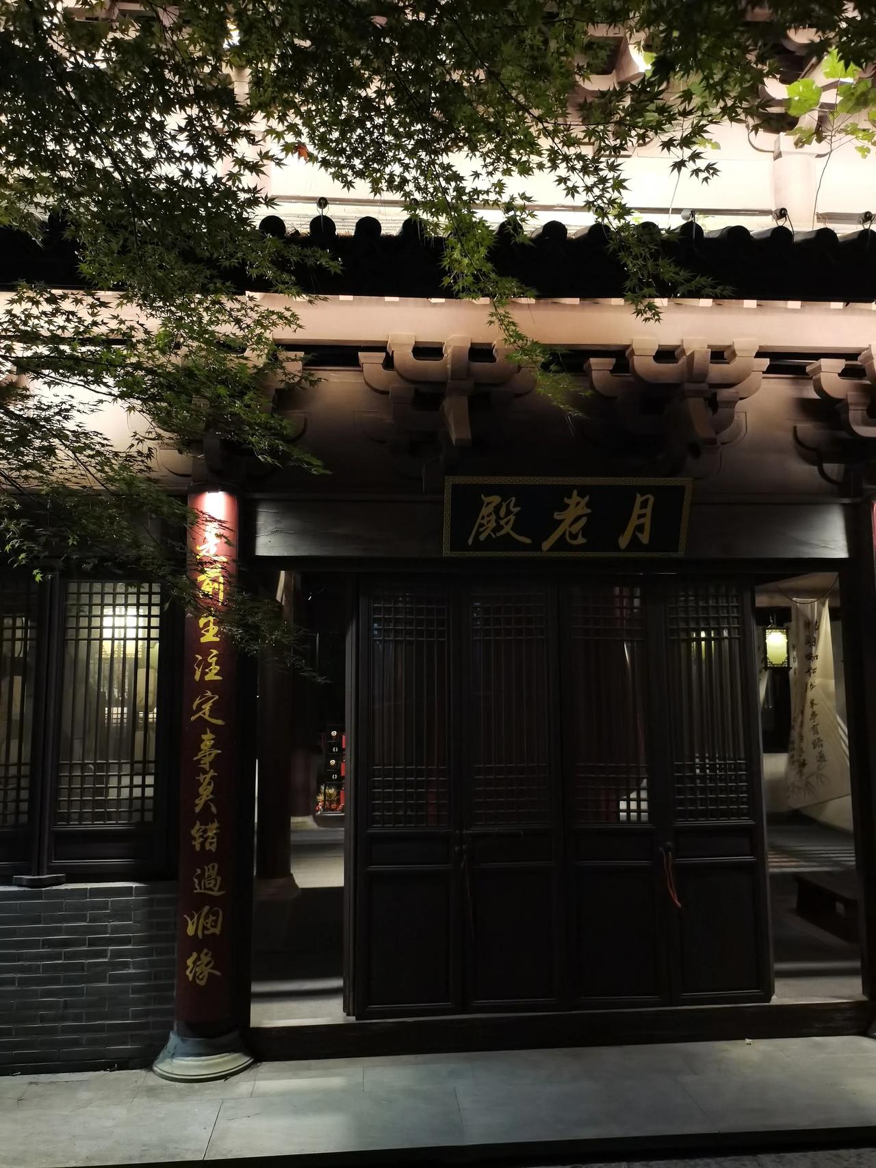 今年杭州的九月真凉快呀，
秋天第一爬，
爬山都没感觉到热，

真是很凉爽的秋天了