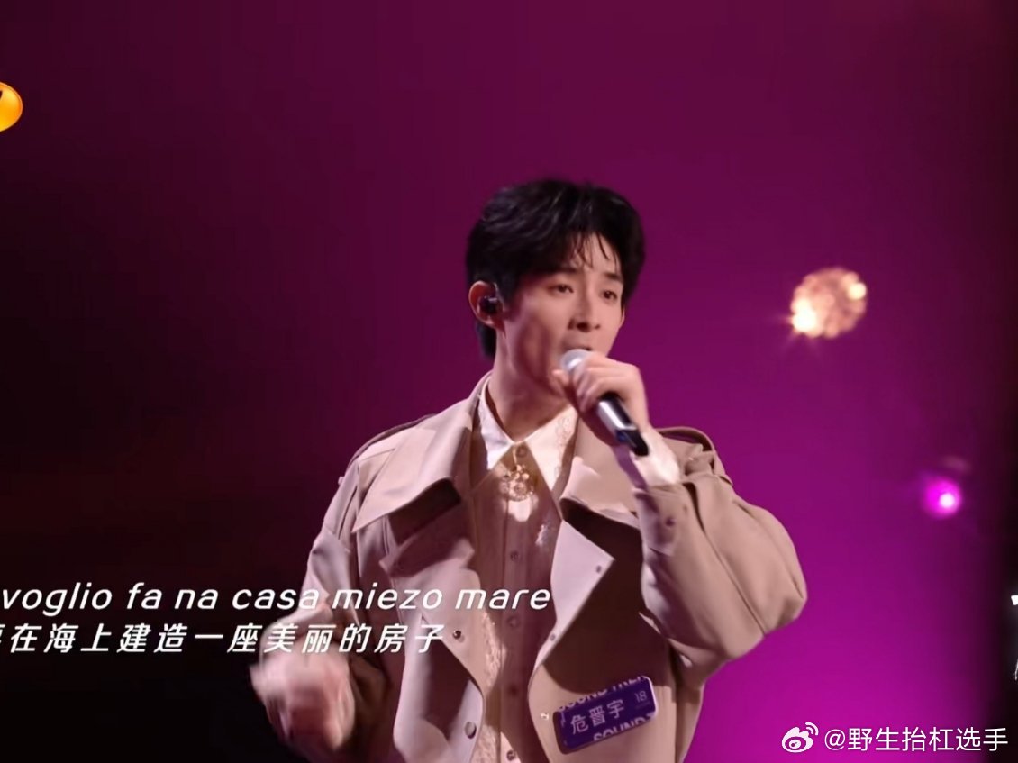 美声版技能五子棋好欢乐《技能五子棋》的风都吹到音综了，谁能想到喜剧节目的一个梗竟