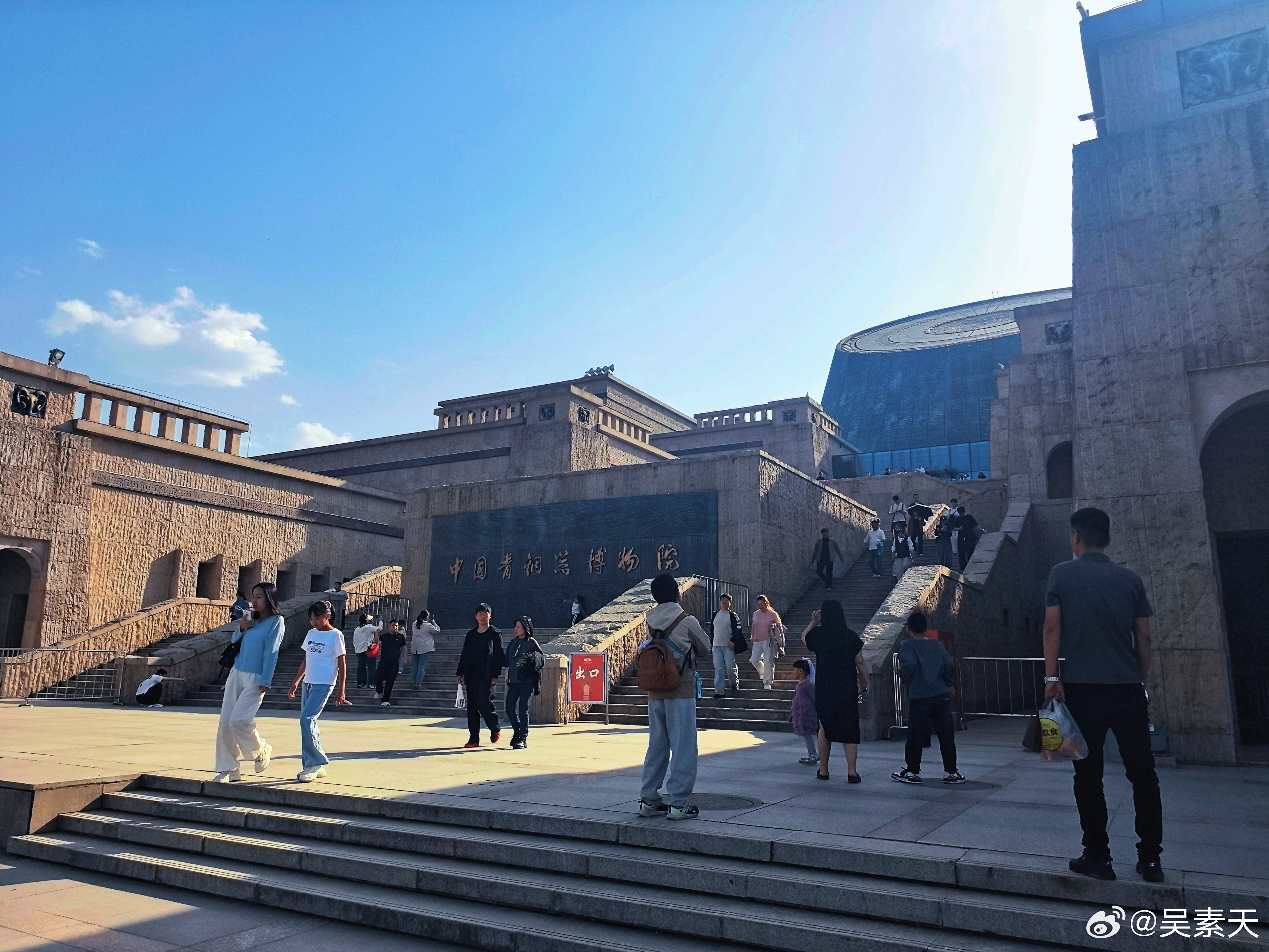 🌿假期宝鸡打卡记放假带娃冲了宝鸡青铜器博物院！🏛️ 国宝级文物真的震撼到心灵