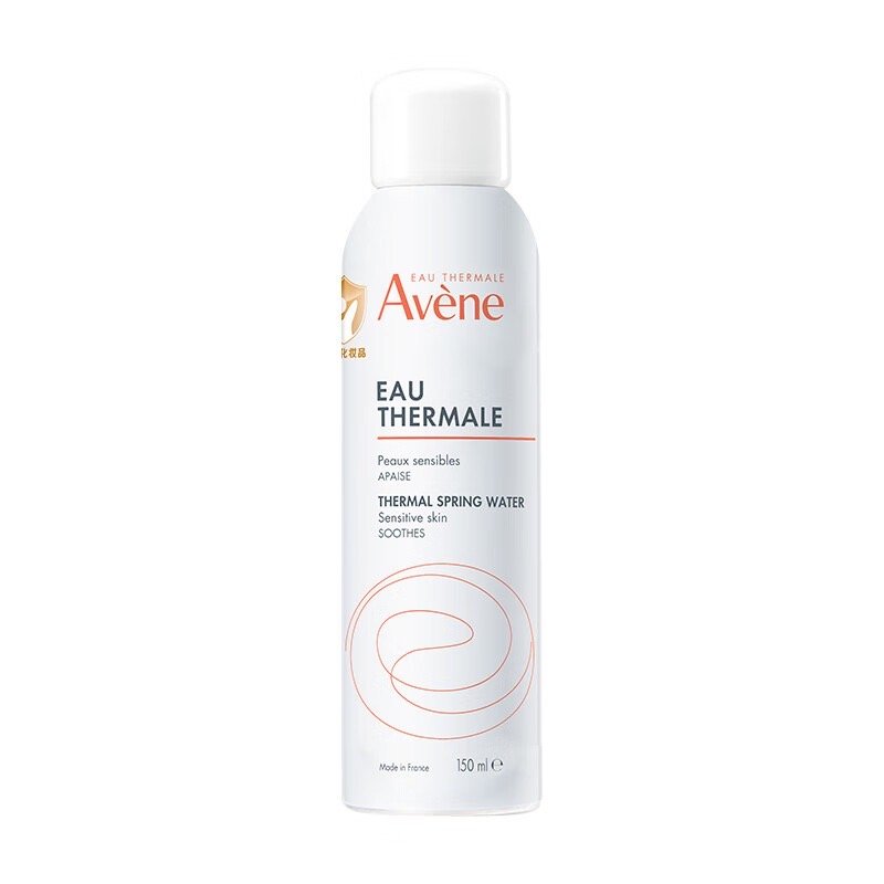 【49】Avene 雅漾 舒护活泉水喷雾 150ml*2瓶采用天然泉水，无菌罐装