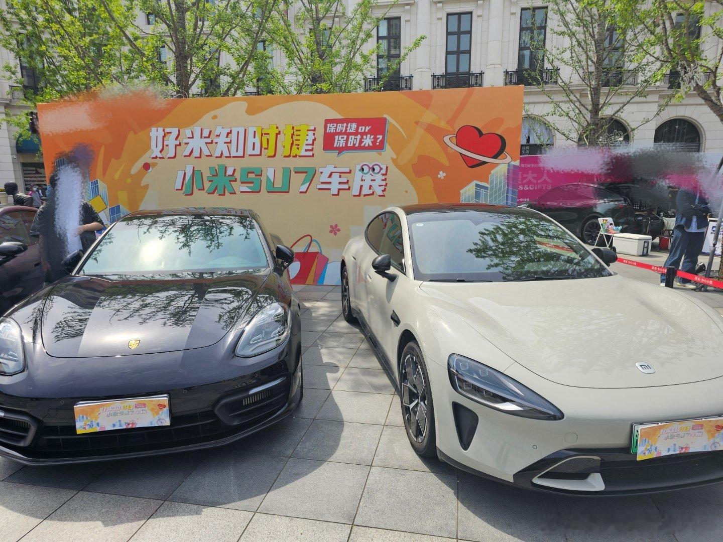纯疑问哈，第一保时捷是不是可以起诉这些贴脸营销的行为，第二保时捷是不是被贴脸蹭的
