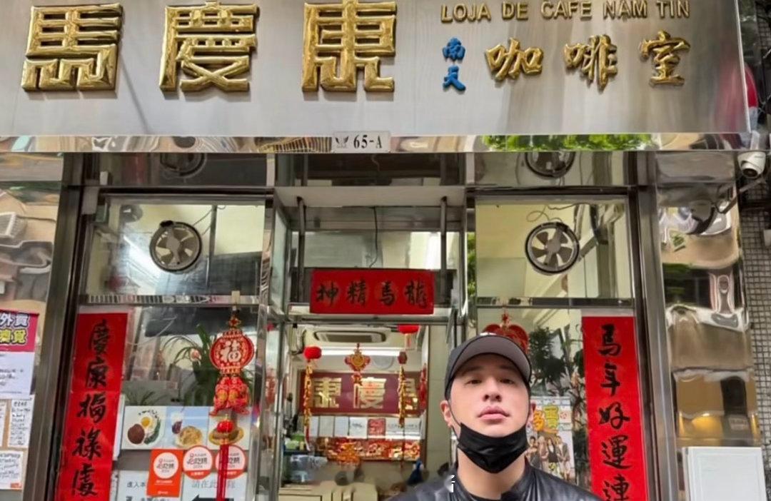潘玮柏回应美食榜单塑百厨大战百厨大战名场面，潘玮柏化身干饭人，面对美食停不下来，