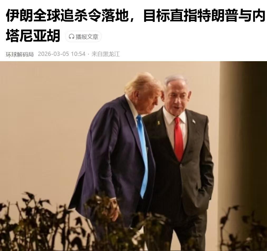 以色列立标杆，其他国家模仿

斩首行动或者是定点清除可以说是以色列特色的军事行动