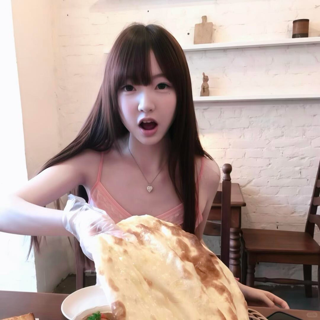 𝙒𝙚𝘾𝙝𝙖𝙩女头✰⋆⁺₊⋆🎀 