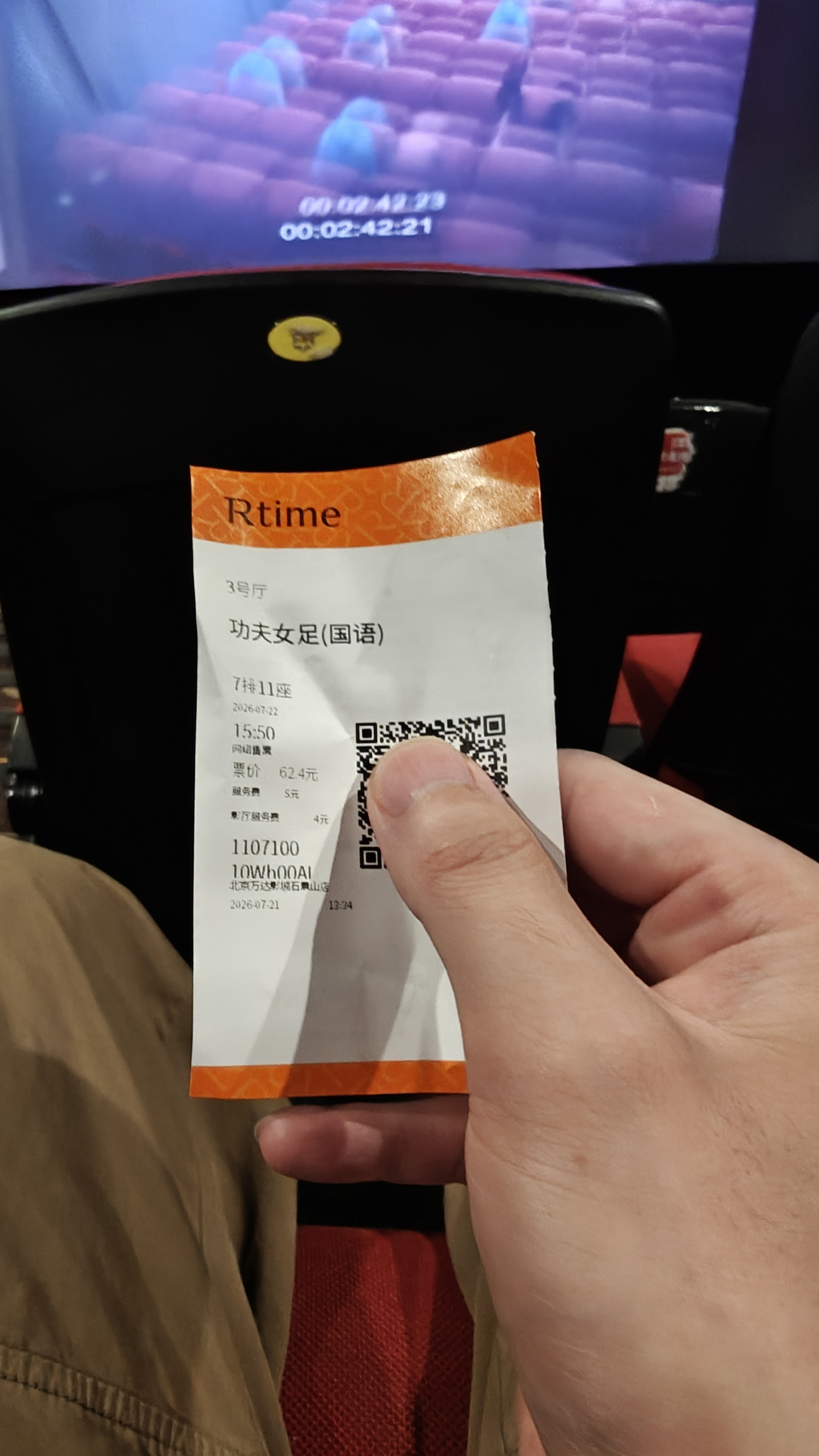 看个乐，别期待太多～ 