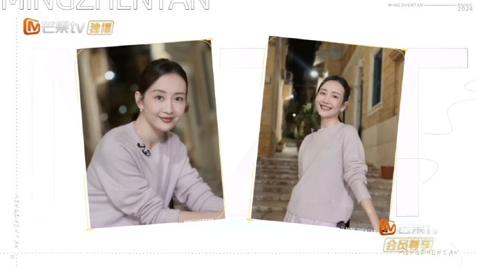 王鸥拍照 美女的自信  不得不说王鸥拍照的样子真的实在是太自信从容了，咱就是说原