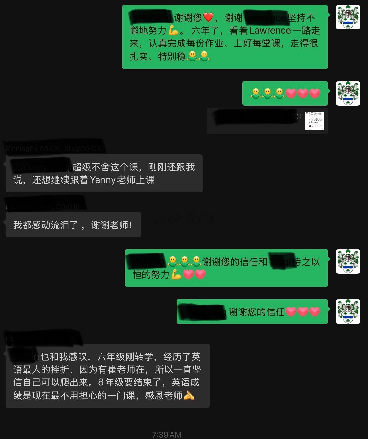 不管是作为老师还是父母，爱孩子，就要在适当的时候放手。 放开，是为了孩子飞得更高