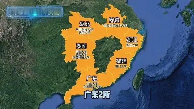 每年高考分数线公布都狠狠破防，作为一个曾经叠满江西、文科考生，buff算是叠满了