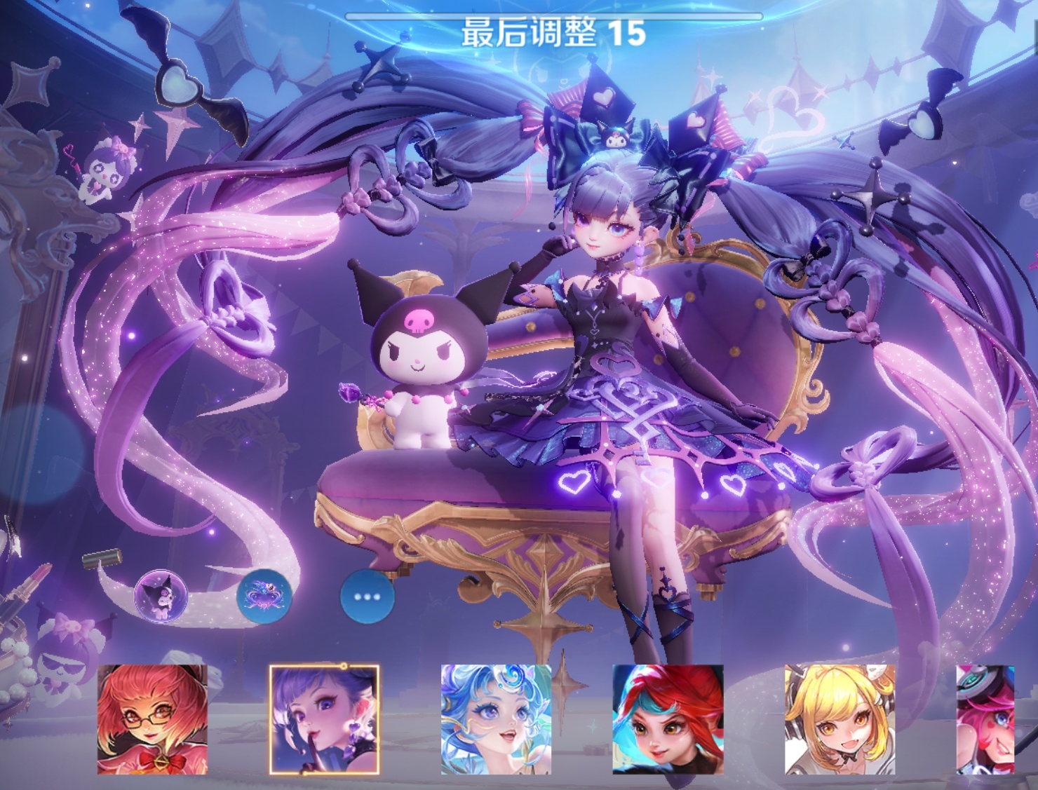 安琪拉这个皮肤每次都看得我🥹 