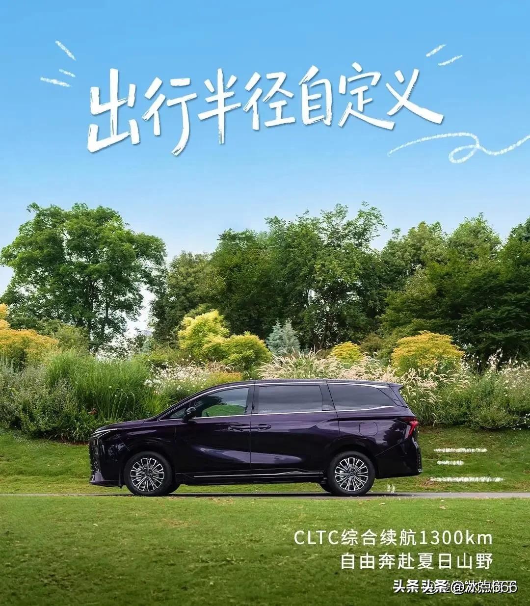 外媒称中国车企的路已经走偏了：
中国车——不研究发动机
中国车——不研究变速器